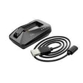 SRAM AXS /  eTAP Battery Charger and Cord